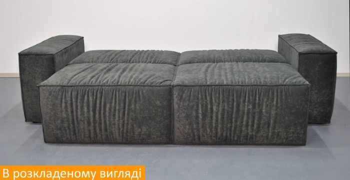 Диван Лакки Lux (пружинная система Pocket Spring + Пантограф) – 110