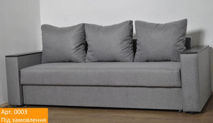 Диван Маркус МC с нишами в подлокотниках - 89 Part 4