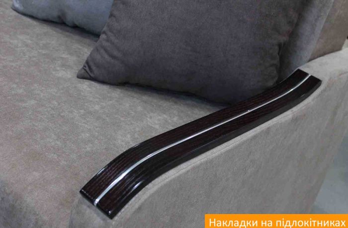 Диван Сити мини - 89