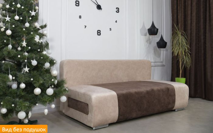 Диван БН New 1,60 – 89