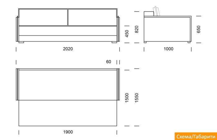 Диван Джуди Lux (антикоготь, водонепроницаемая, износостойкая оббивка) - 16