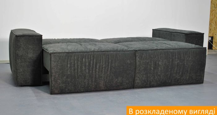 Диван Лакки Lux (пружинная система Pocket Spring + Пантограф) – 110