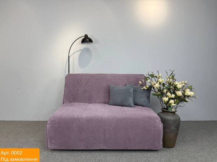 Диван-кровать Симфония 120 (Аккордеон, ортопедическое спальное место, пружинная система Pocket Spring) - 112 Part 1