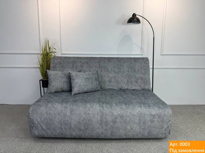 Диван-кровать Симфония 140 (Аккордеон, ортопедическое спальное место, пружинная система Pocket Spring) - 112 Part 3