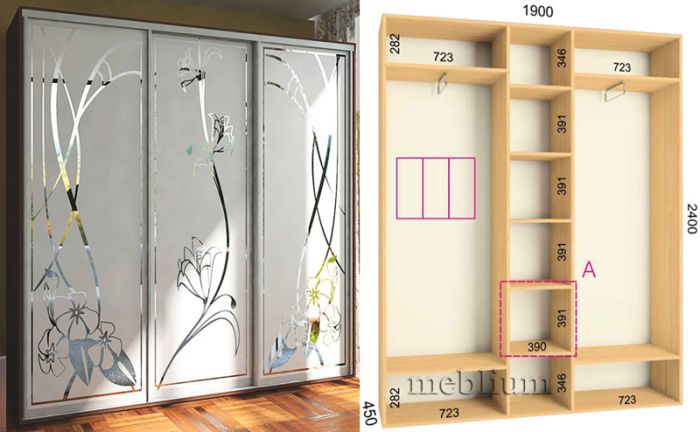 Шкаф-купе Комфорт 1900-65