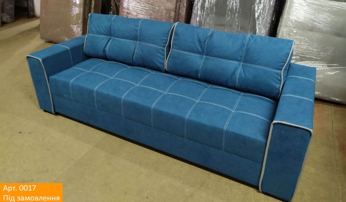 Диван Милана New -90