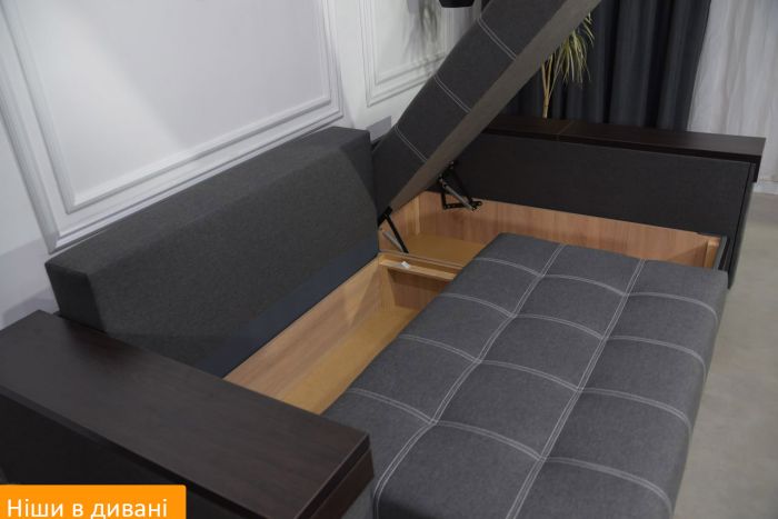 Угловой диван Неаполь 3 (ниша, бар + ниша) Pocket Spring – 89