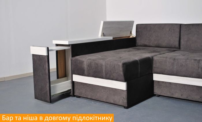 Угловой диван Неаполь 3 (бар, ниша + полки) Pocket Spring – 89 