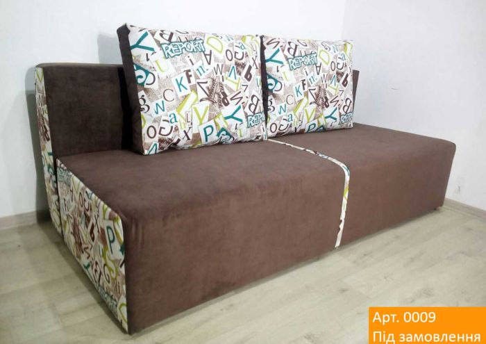 Софа Фарт New - 89