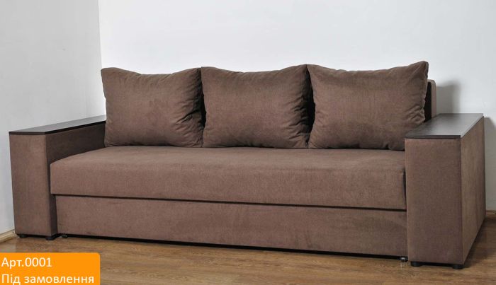 Диван Максимус (большое спальное место + ниши в быльцах, антикоготь, износостойкая оббивка) - 89