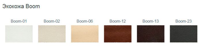 (СНЯТО С ПРОИЗВОДСТВА) Кровать Торонто Люкс -59