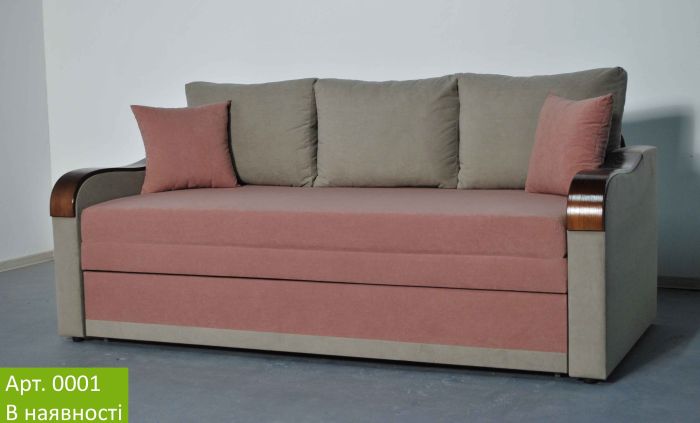 Софа Атланта 180 Lux (спальное место 180 на 190) - 16