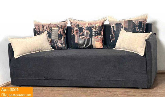 Диван Австрия - 107