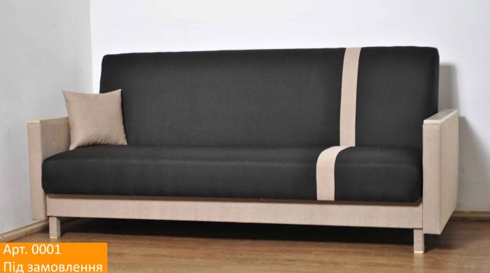 Диван-книжка Бук 2 - 106