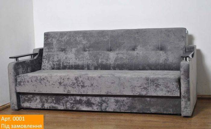 Диван-книжка Ричмонд — 109