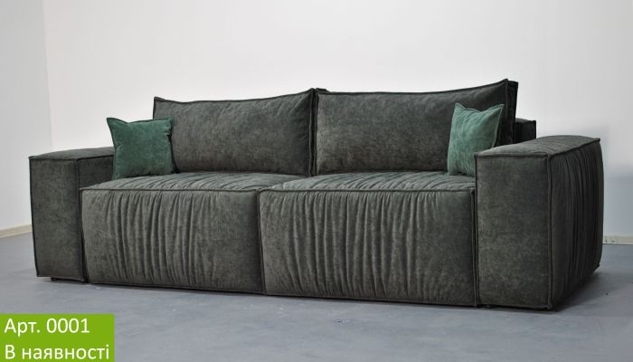 Диван Лакки Lux (пружинная система Pocket Spring + Пантограф) – 110