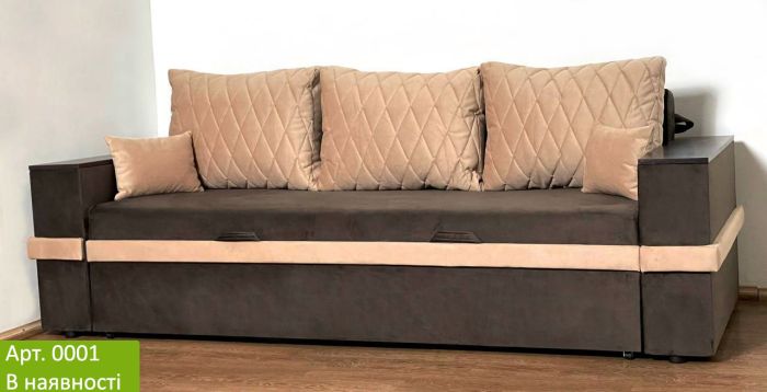 Диван Ланна New (ниша в подлокотниках), антикоготь, износостойкая оббивка - 107