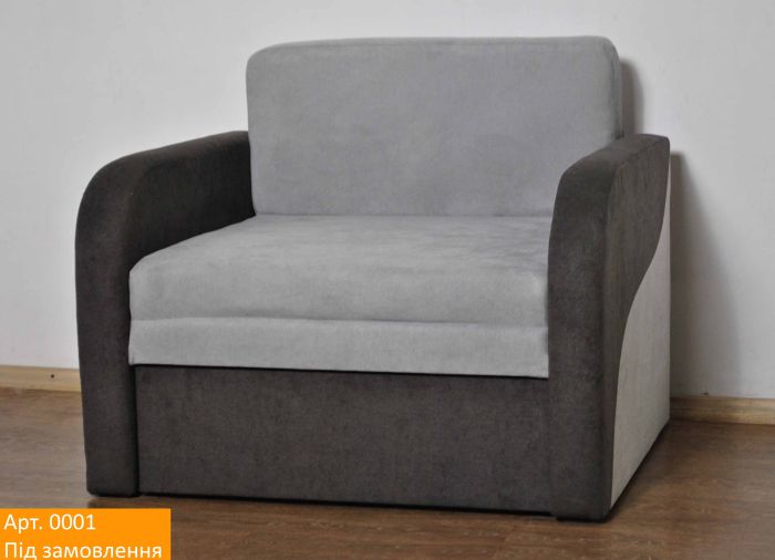 Диван Лиджи 80 (спальное место 80 на 190 см) - 101