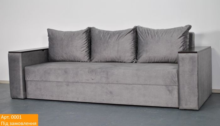 Диван Рондо (ниша в подлокотниках, большое спальное место) - 90