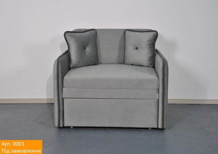 Диван Ронни 80 (уникальная беспружинная модель) антикоготь, износостойкая обивка - 111