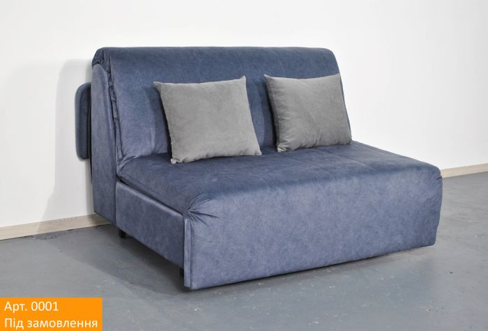 Диван-кровать Симфония 120 (Аккордеон, ортопедическое спальное место, пружинная система Pocket Spring) - 112 Part 1