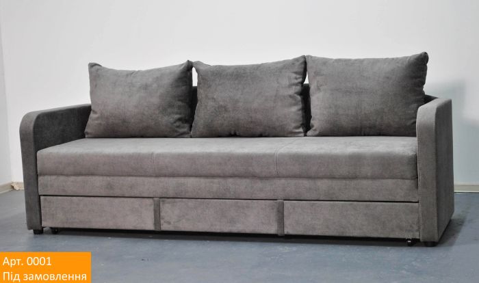 Софа Клео 140 (усиленное наполнение) – 111