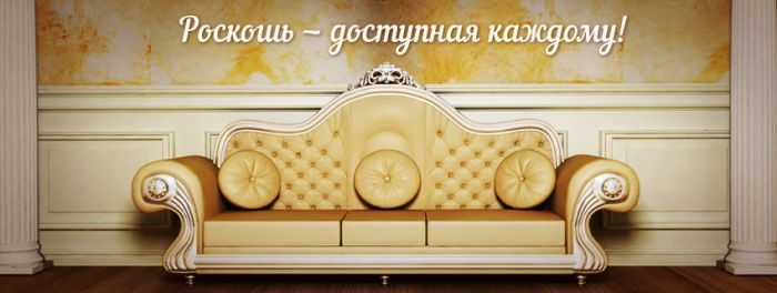 Meblium 13-3 томас 349 - 3