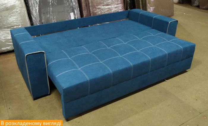 Диван Милана New -90