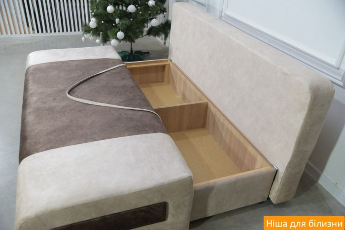 Диван БН New 1,60 – 89