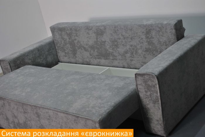 Диван Брайтон (износостойкая обивка) - 107