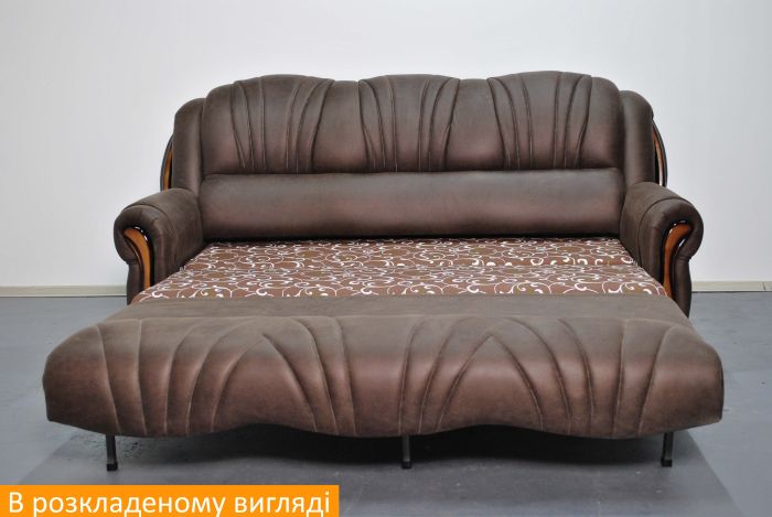 Диван Лорд 160 -90