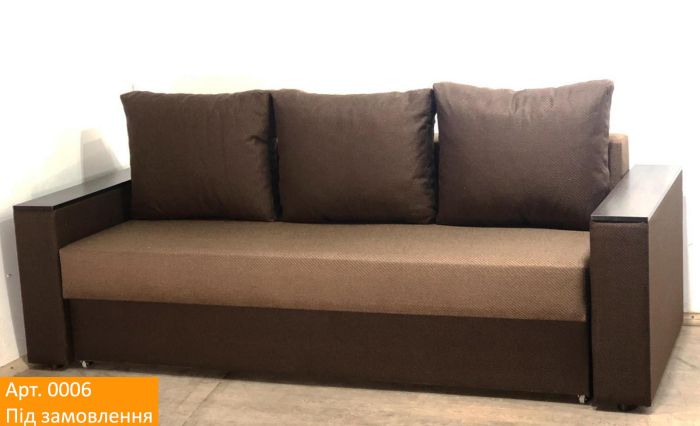 Диван Маркус МC с нишами в подлокотниках - 89 Part 4