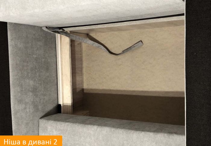 Угловой диван Мастер мини -89 part 6