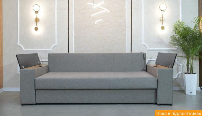 Диван Максимус (большое спальное место + ниши в быльцах, антикоготь, износостойкая оббивка) - 89