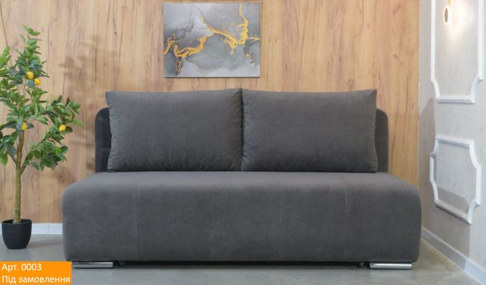 Диван БН New 1,60 – 89