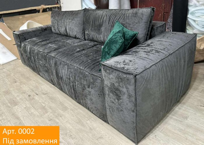 Диван Лакки Lux (пружинная система Pocket Spring + Пантограф) – 110