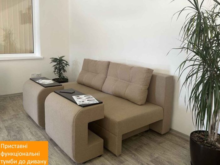 Софа Сиэтл - 104