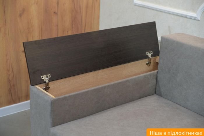 Диван Максимус (большое спальное место + ниши в быльцах, антикоготь, износостойкая оббивка) - 89