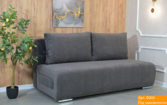 Диван БН New 1,60 – 89