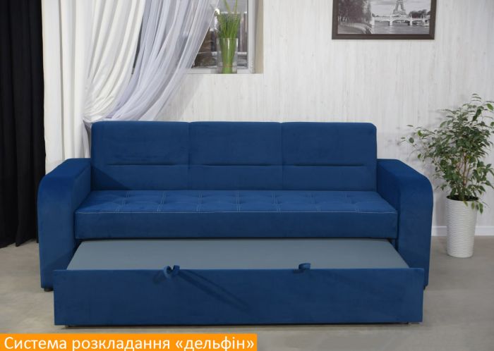 Диван Морен - 89