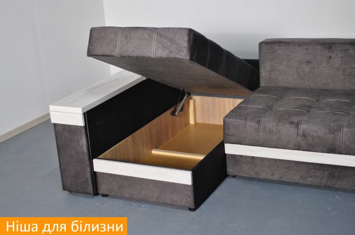 Угловой диван Неаполь 3 (бар, ниша + полки) Pocket Spring – 89 