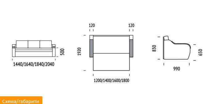 Софа Атланта 180 Lux (спальное место 180 на 190) - 16