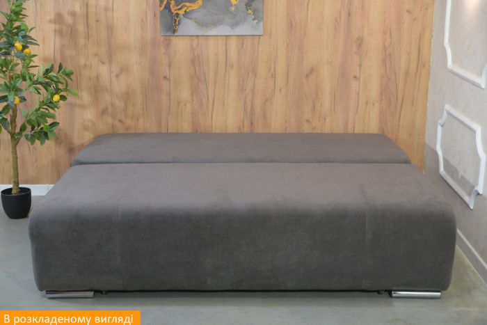 Диван БН New 1,60 – 89