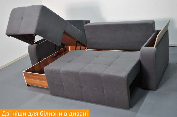 Угловой диван Линкольн (две ниши) -101 (ОРТОПЕДИЧЕСКОЕ СПАЛЬНОЕ МЕСТО. Пружинная система Pocket Spring)