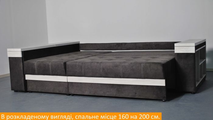 Угловой диван Неаполь 3 (бар, ниша + полки) Pocket Spring – 89 