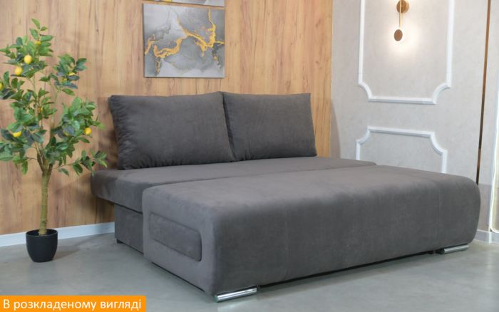 Диван БН New 1,60 – 89