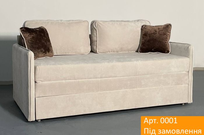 Софа Сальвадор 160 - 104