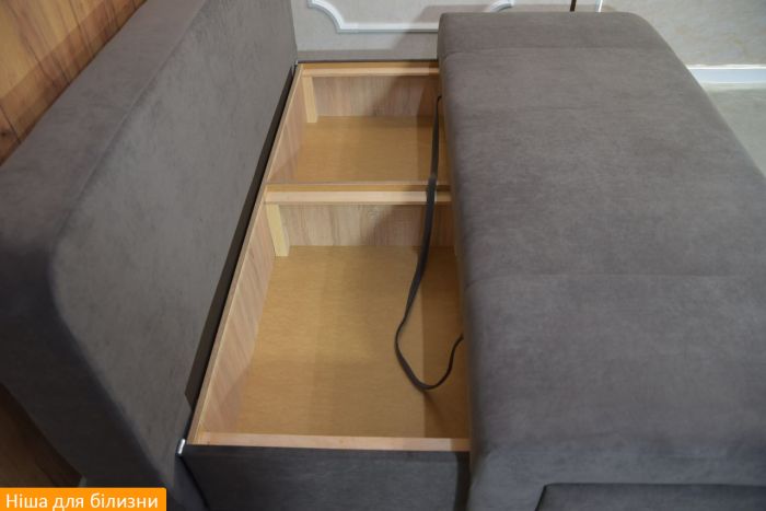 Диван БН New 1,60 – 89