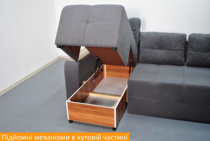 Угловой диван Линкольн (две ниши) -101 (ОРТОПЕДИЧЕСКОЕ СПАЛЬНОЕ МЕСТО. Пружинная система Pocket Spring)