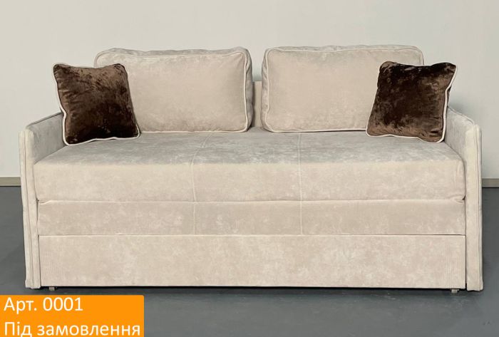 Софа Сальвадор 160 - 104